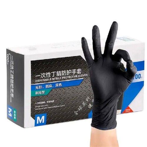 Nitrile Throwaway Gloves Nitrile Gloves Nitrile Gloves 100X