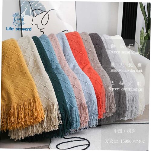 沙发毯针织毯床边毯空调披肩Bedside Blanket Office Nap Blanket