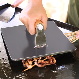 Increase Thickening of The Thick Iron Plate Squid Special Pr