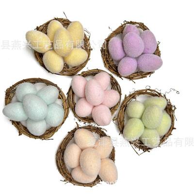 Easter Egg Easter Decoration Bunny Nest Egg Spotted Bubble E
