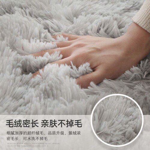 Mat Room Rug Floor  For Living Room Bedroom Home Decor