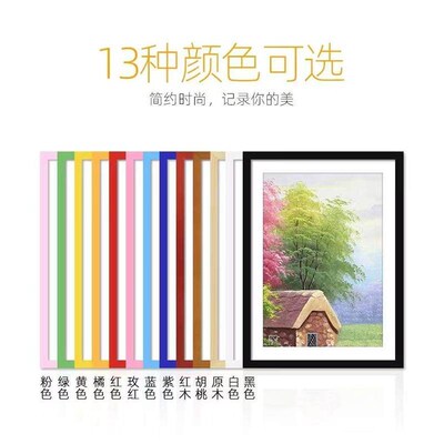 poster  photo  wooden art picture frame square相框/画框