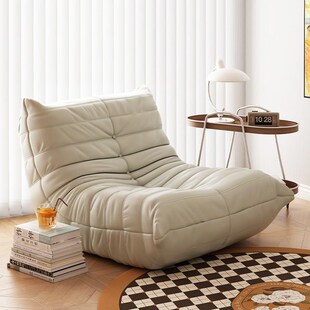 nap small sofa Lazy lounge bedroom balcony chair leisure
