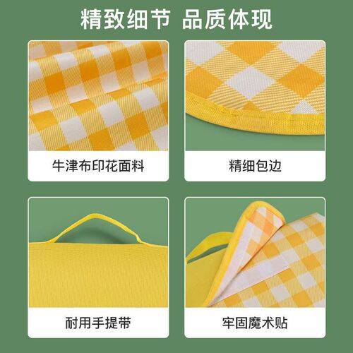 Picnic Mat Oxford Cloth Moisture-proof Mat Outdoor Portable