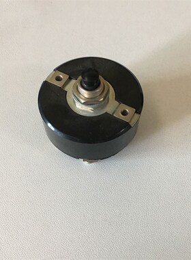 洁霸超宝白云配件伽华刷地机圆形开关擦地机开关TK-70W按钮