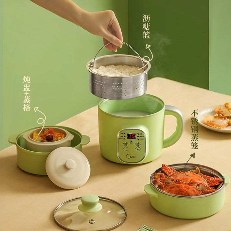 低糖电饭煲米汤分离迷你家用多功能沥米饭蒸煮煎炒一体小电煮饭锅