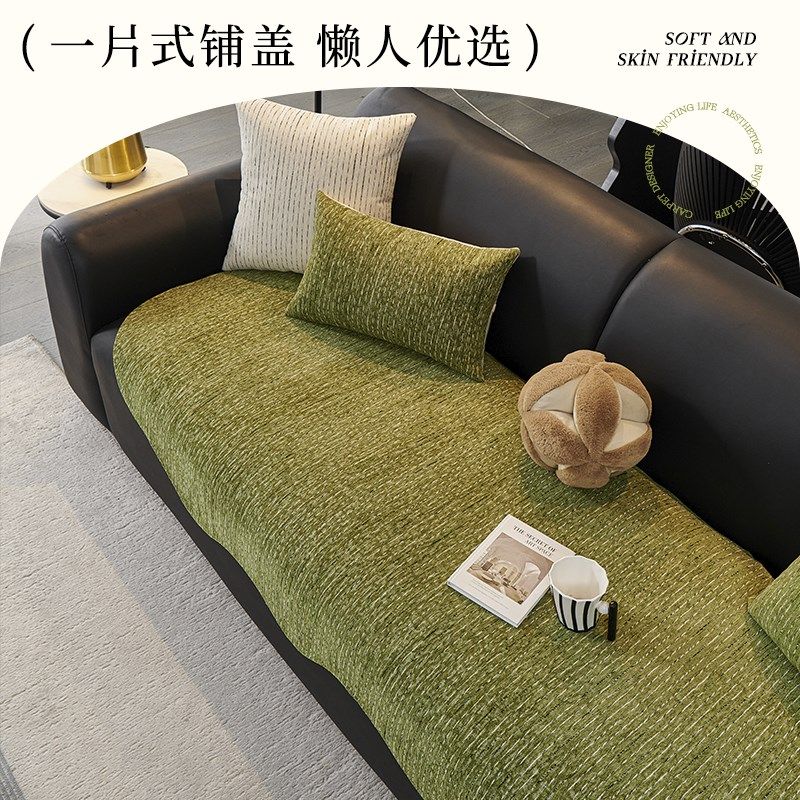 异形沙发垫四季通用202新款皮沙发专用直排防滑沙发坐垫沙发垫布