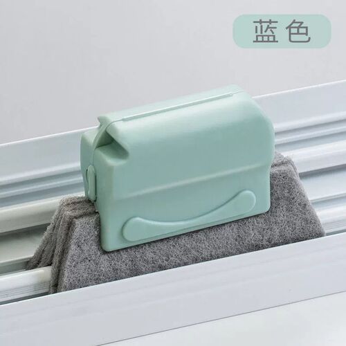 Home Groove Cleaning Brush Doublesided Mini Brush Gap Cleane