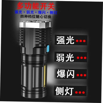 5000LM Zoomable XM-L T6 LED Flashlight Torch Light手电筒
