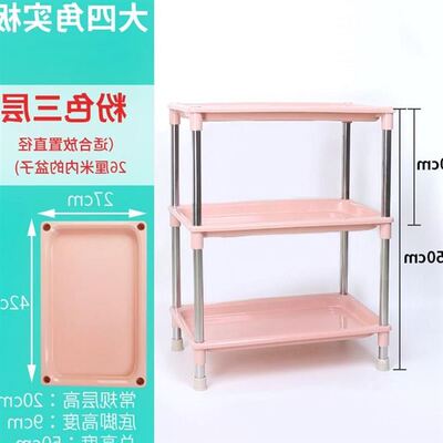 triangularshelf shelf for fruit and vegetables floor rack