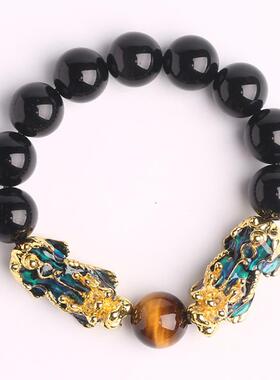 Drop Shipping JoursNeige Black Natural Obsidian Stone