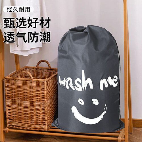 Laundry Bag Travel Bags Storage Organizer Pouch Hamper Wash