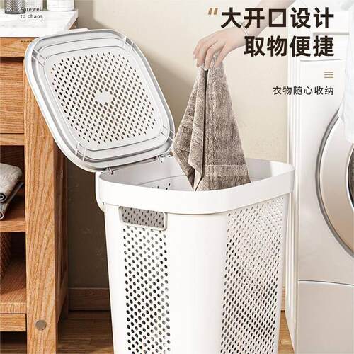 Dirty clothes storage basket household laundry basket dormit