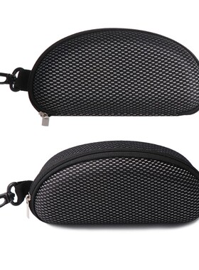 New Zipper Eye Glasses Sunglasses Hard Case Cover Bag Stora