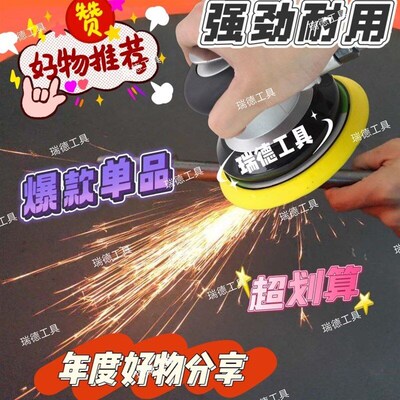 19800转气g动打磨机大马力工业高速气磨研磨机木工小型手持抛光机