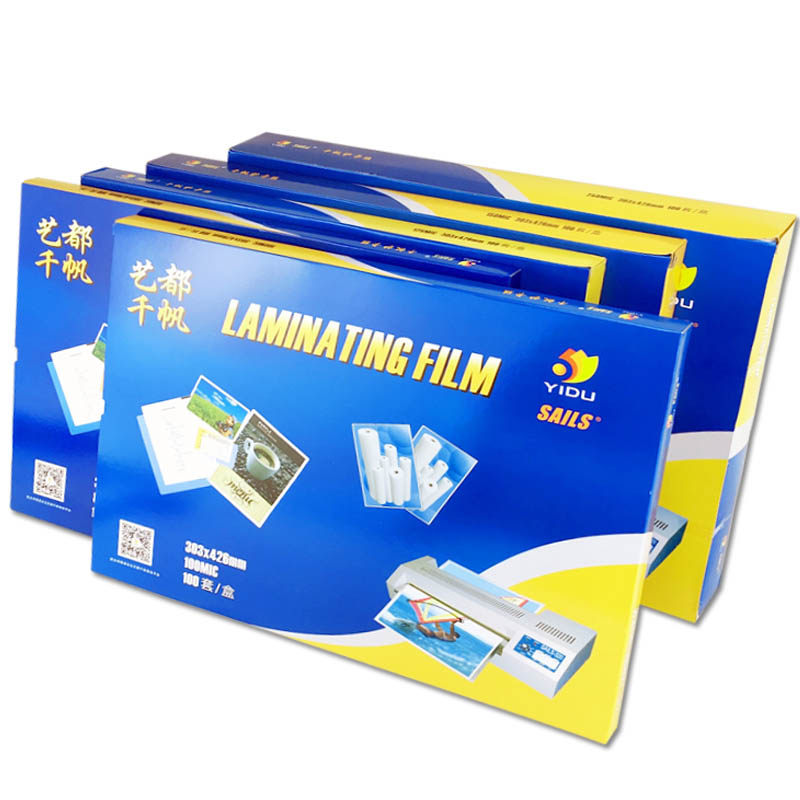 千帆牌塑封膜 1寸/ 过塑膜护卡膜过塑纸过胶片 过塑胶片,办公设备/耗材/相关服务,塑封膜,淘宝优惠券,粉丝福利购,淘宝优惠卷