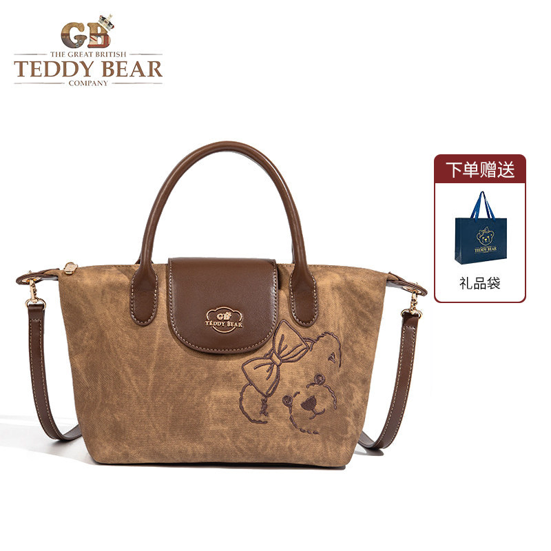 英国泰迪熊高级感通勤女2025新款大容量小众托特包百搭单肩包手提