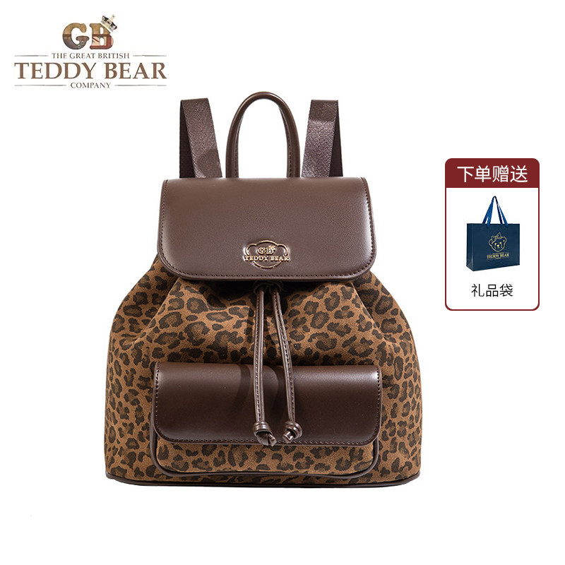 英国泰迪熊2026新款女双肩包复古英伦风豹纹春季经典复古百搭背包