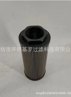 液压滤芯SSTR0866SG1MAFB090P014STR0703/0651/10/4146/100