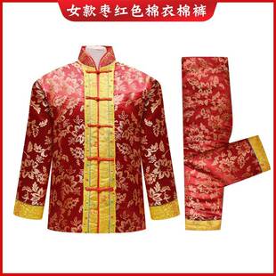 织锦两件套送老制衣白衣事老人冲喜672殡葬用品寿棉衣裤 作棉随葬