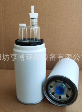 600-319-480YRE-600-311480060-319-560110燃油滤芯油水分离器滤