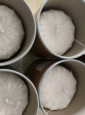 现货供应6联苯苄唑6062-09-88156-330g/袋当天发货