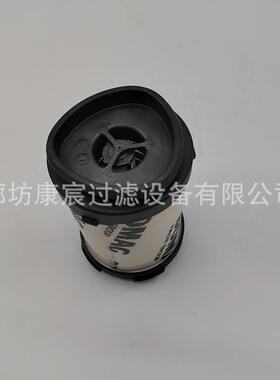 05833马4BYH5适配宝格路机压铣刨机摊铺机柴油滤芯油水分离器0滤