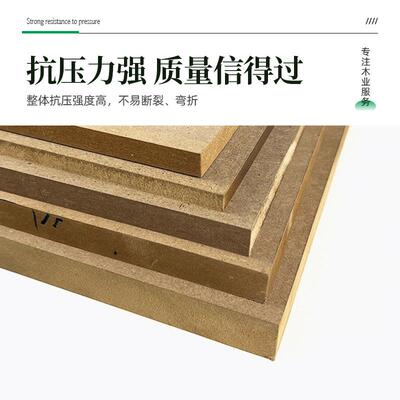 中纤密度免板生态板多层板漆板衣橱柜家装店工YUG程木纹酒板柜家