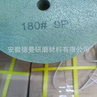 德曼轮S尼龙抛光不锈钢轮叶片上光QXS用抛光轮汽机叶9片抛光轮