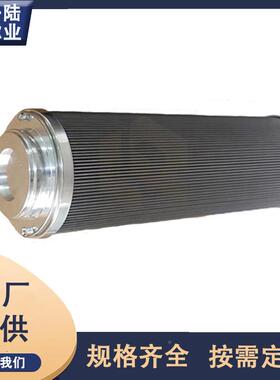 024R00240R20BN3HC/0240R00BN40HC/02滤40R100WH2C替代贺德克过滤