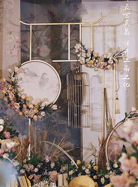 新中式婚庆道具背摆景屏礼风ZVX中国风舞台装饰风屏件中式婚铁艺