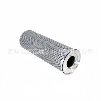 替换黎明压LX液666BXBA/10X66L6掘A10挖机用液压油回油过滤器滤芯