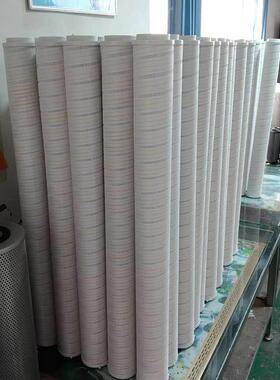 华豫应液压油过滤4器滤芯HC890RFSBIN39ZX5供73