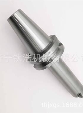 定制BT50-FMB2B47080-00L平面铣刀柄厂家直销价格MT50FB刀柄