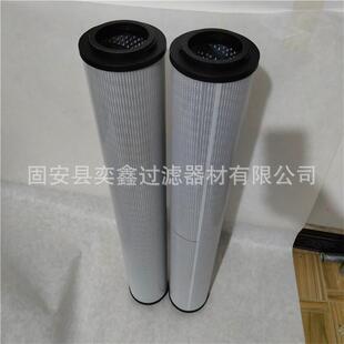 供应1700R10N/-K过滤器0备件11700R01070O0R010ON/-B6B低压回油液