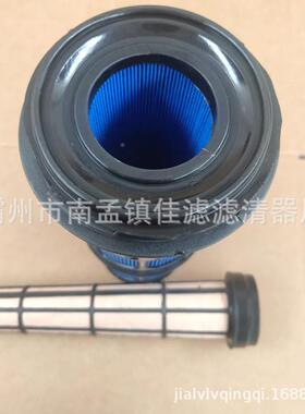 替程代1P61858空气滤芯70OMW0349空气滤清器适8配工机械保养滤芯