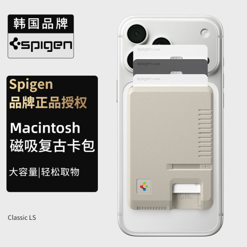 适用苹果iphone17promax磁吸卡包