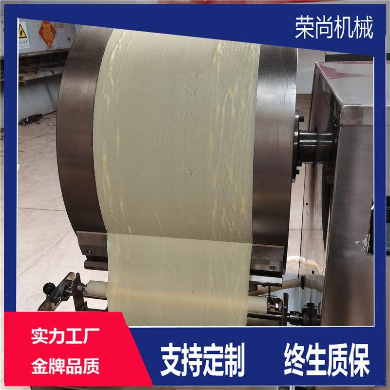 滚轮式鸡蛋液制蛋皮机 全自动电磁蛋皮机 方形春卷皮机,清洗/食品/商业设备,烘焙设备,淘宝优惠券,粉丝福利购,淘宝优惠卷