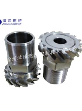 喷头2 26.0 Steinen 60° 微油喷头组件 油枪组件 厂家直销