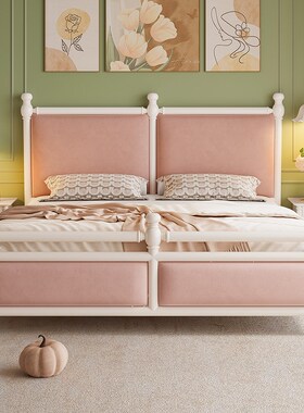 白色实木床1米8人床架女生卧室1.8法式奶油风粉色软靠包公主床