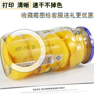 铁盒速乾滚动仿喷编号印码合同打生产日期手动机器数字改码打码器