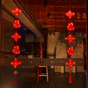 春节装饰灯新年灯笼灯串挂饰彩灯LED过年阳台灯挂件布置喜庆闪灯