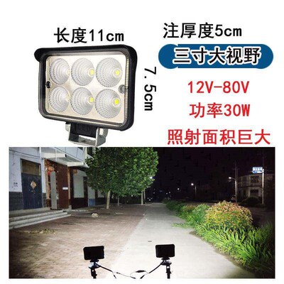 100W LED Flood Light USB Rechargeable Outdoor Floodlight Fla