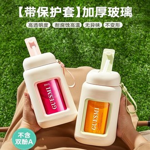 皆米榨汁机便携式小型玻璃家用多功能炸水果汁机无线充电动榨汁杯