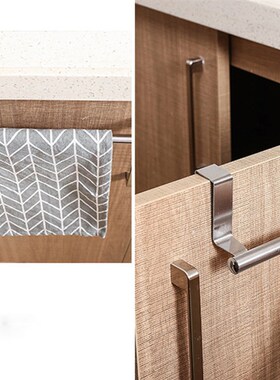 Towel Rack Over Door Towel Bar Hanging Holder Stainless Stee