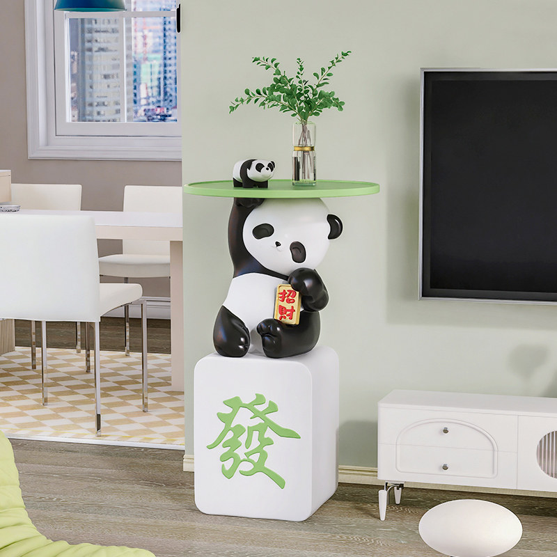 客厅大型落地摆件奶油风熊猫招财乔迁送礼创意边几儿童卧室床头柜,家居饰品,落地摆件,淘宝优惠券,粉丝福利购,淘宝优惠卷