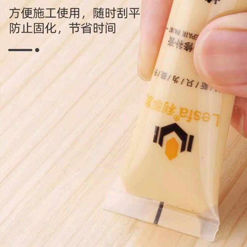 木质补漆膏家具修补膏木门实木地板划痕美缝修复膏木器地板修漆笔