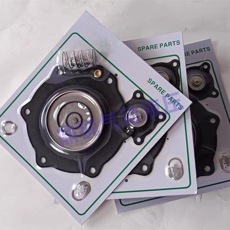 R29 电磁脉冲SCXE3.00 C17维修包SCXR3G230/05210,标准件/零部件/工业耗材,其他气动元件,淘宝优惠券,粉丝福利购,淘宝优惠卷