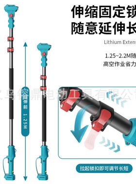 多功能伸LQL充电锂锂电池缩杆电锯修枝剪大功率动工具电园艺园林