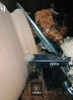 舍弃木工方杆车刀刀杆持式车床手工式木无品牌/旋仿形圆刀方尖刀